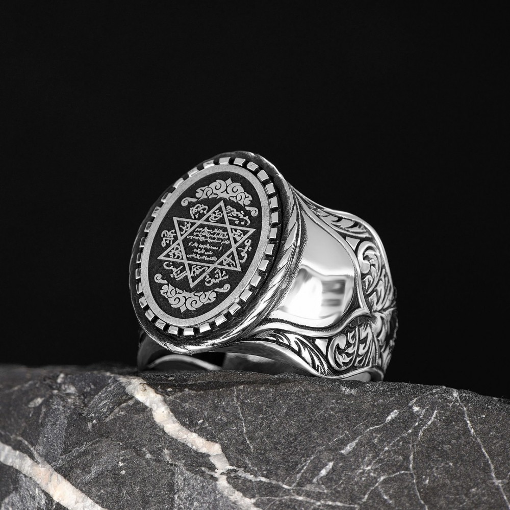 Hand Engraved  Silver Ring with the Seal of Solomon Written