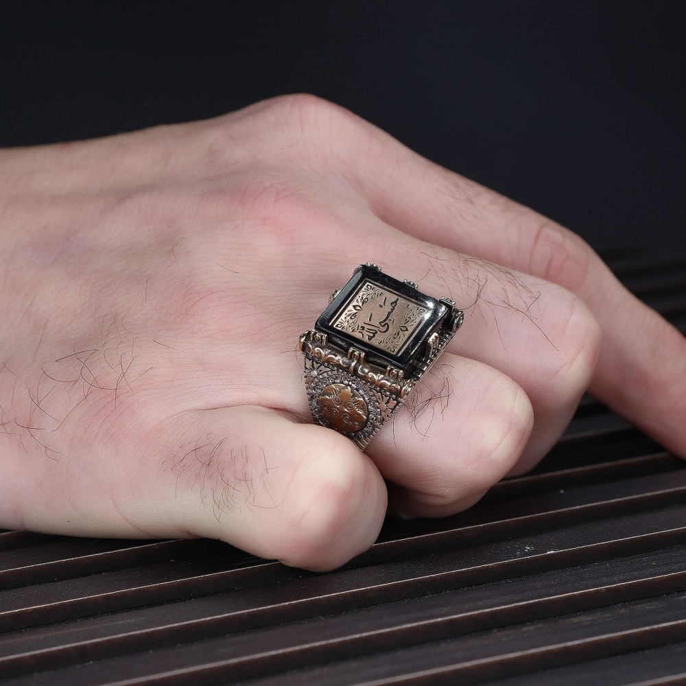 925 Sterling Silver Men's Ring with Hasbiyallahu Written Amber Stone